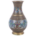 A Chinese bronze and champleve enamel vase, height 30cm