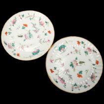 A pair of Chinese white glaze porcelain fluted bowls, with enamel painted crickets and flowers, seal