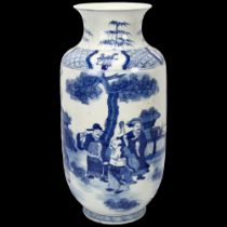 A Chinese 19th century blue and white porcelain vase, hand painted figures in gardens, multiple text