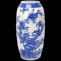 A Japanese blue and white porcelain vase, Meiji Period circa 1900, hand painted blossom trees with