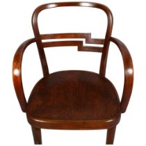 A Thonet Art Deco desk chair or armchair with lightning bolt design to the backrest,