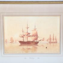 William Joy (1803 - 1857), shipping at anchor, watercolour, 29cm x 43cm, framed