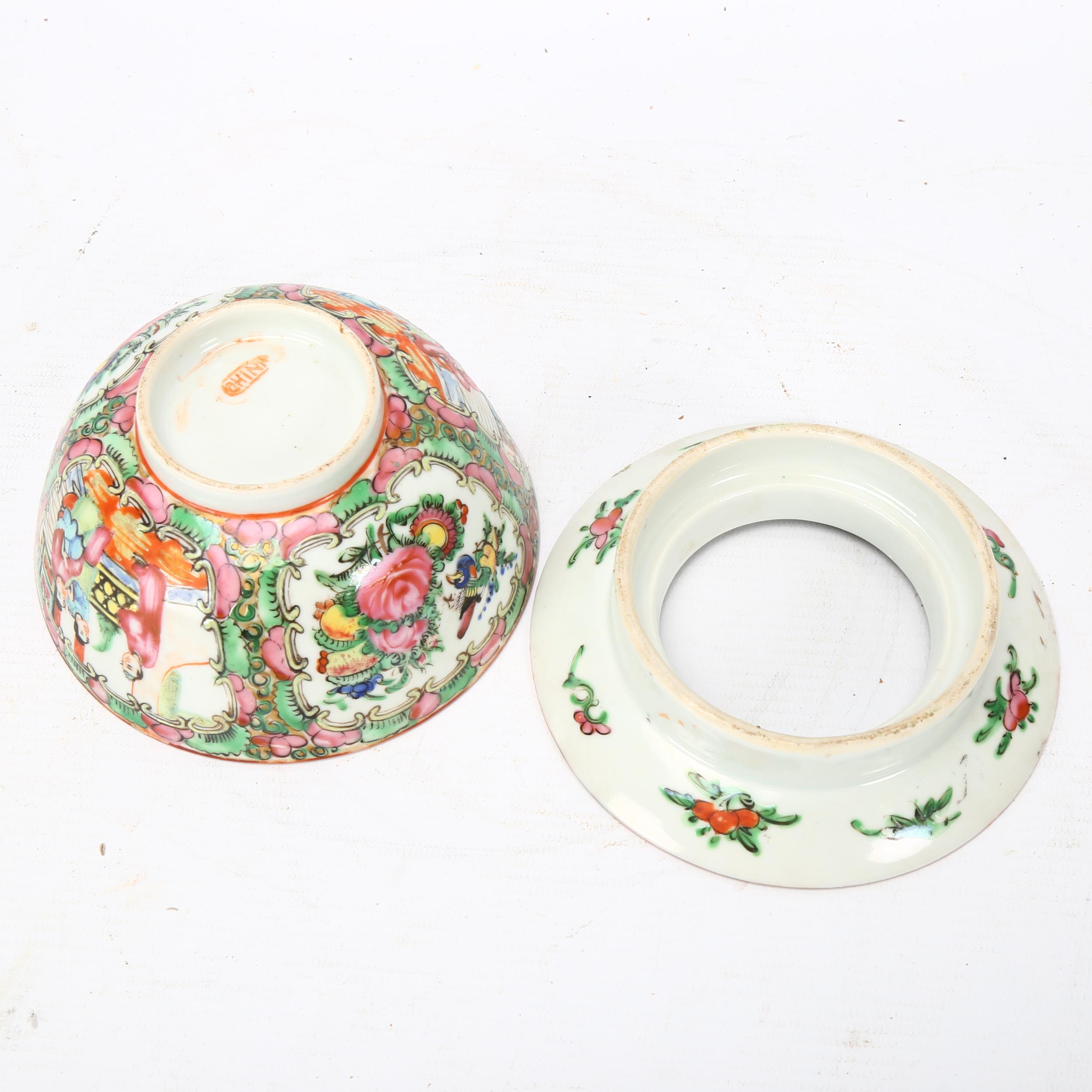 A Chinese famille rose porcelain bowl on stand, diameter 12.5cm Perfect condition - Image 3 of 3