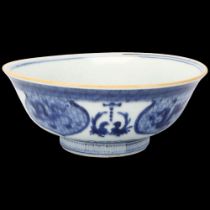 A Chinese blue and white porcelain bowl, hand painted figures in gardens, 6 character mark, diameter