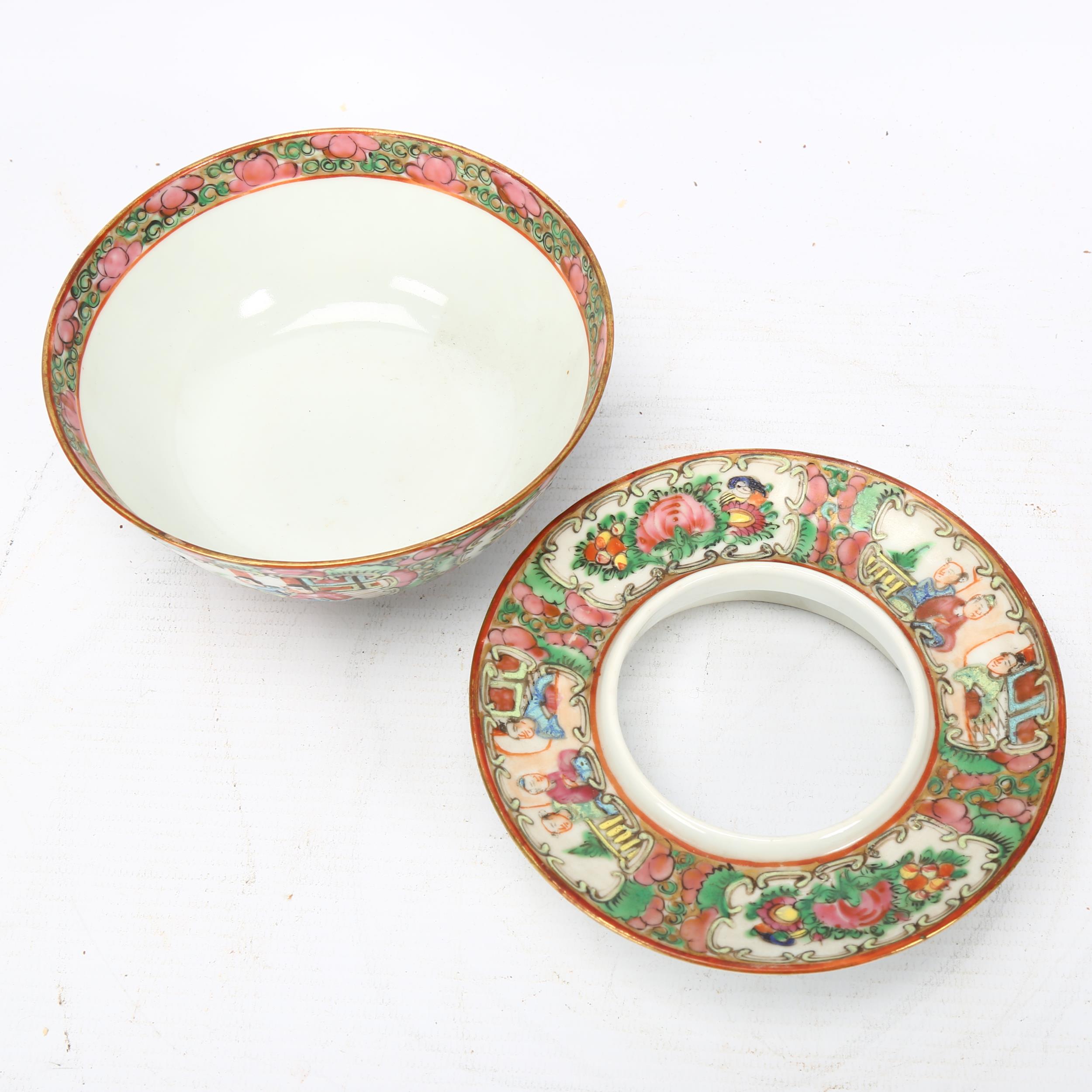 A Chinese famille rose porcelain bowl on stand, diameter 12.5cm Perfect condition - Image 2 of 3