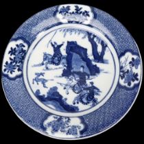 A Chinese blue and white porcelain plate with hunting scene, 6 character mark, diameter 23cm