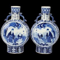 A pair of 19th century Chinese blue and white porcelain moon-shaped vases, sceptre design neck