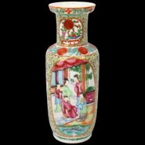 19th century Chinese Canton famille rose porcelain vase, hand painted and gilded interior scene