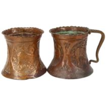 Pair of Middle Eastern copper pots with embossed animal panels and copper handles, height 16cm