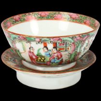 A Chinese famille rose porcelain bowl on stand, diameter 12.5cm Perfect condition