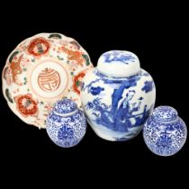 A group of Chinese porcelain items, including blue and white ginger jar and cover, height 19cm, a