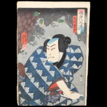 Utagawa Kuniyoshi, portrait of a Samurai, colour woodblock print, image 34cm x 24cm, mounted Sheet