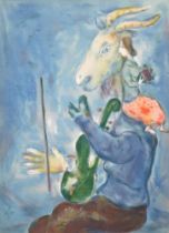 Marc Chagall, Les Printemps, colour lithograph for Verve no. 3, 1937, sheet 36cm x 26cm, framed Good