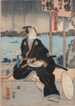 Kunichika, Japanese colour woodblock print, Samurai, 35cm x 25cm, framed Very light foxing, slight