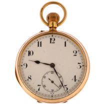 An early 20th century 18ct gold open-face keyless pocket watch, white enamel dial with hand