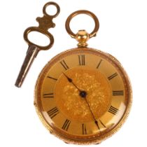 A Swiss 18ct gold open-face key-wind slimline fob watch, floral engraved gilt dial with Roman