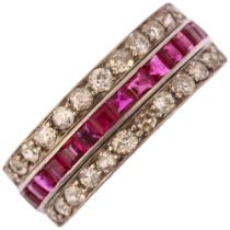 An Art Deco 18ct white gold ruby and diamond triple-row half eternity ring, circa 1925, channel