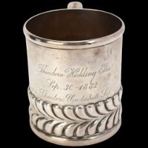 WITHDRAWN - TIFFANY & CO - an American sterling silver half pint mug, circa 1930s,
