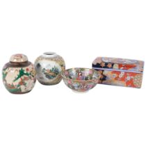 A Chinese rectangular enamelled box and cover, a crackle glazed ginger jar, an enamelled bowl, and a