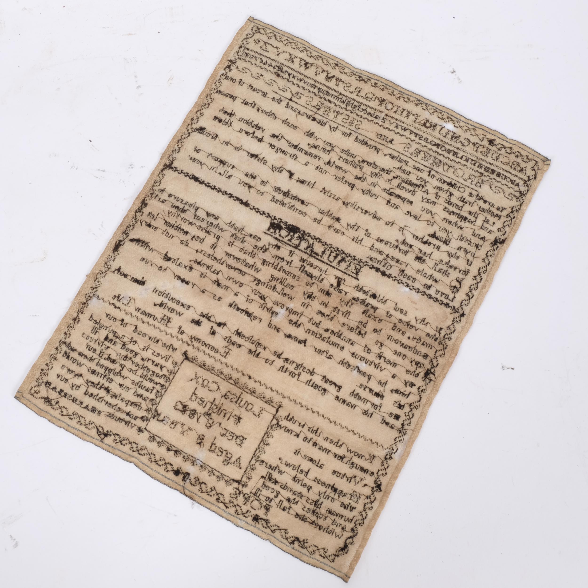 A George III sampler, by Louisa Cox, finished 8th December 1823 aged 8 years - Image 2 of 2