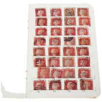 A complete album of Queen Victoria Penny Red plates (PL71 - 224)