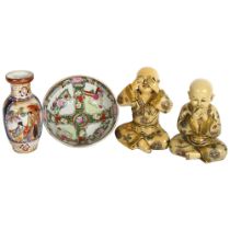 An Oriental vase, bowl and 2 seated figures of children (4)