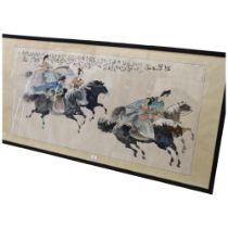 A large Chinese watercolour "the chase" with script, 80cm x 160cm overall, framed