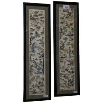 A pair of Chinese needlework on silk sleeves, framed, L54cm, and a silk needlework panel, framed,