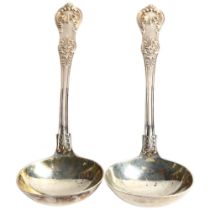 A pair of Victorian King's pattern silver ladles, L18cm, 5.5oz, hallmarks for London 1863