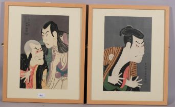 2 Japanese colour woodblock prints, 39cm x 25cm, framed (2) Good condition