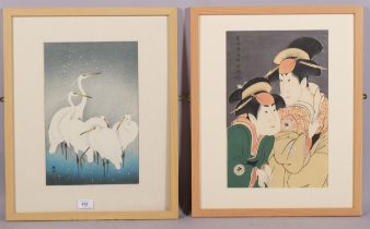 2 Japanese colour woodblock prints, 39cm x 25cm, framed (2) Good condition