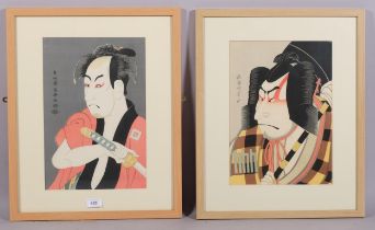 2 Japanese colour woodblock prints, 39cm x 25cm, framed (2) Good condition