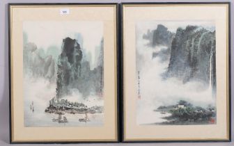 Pair of Chinese watercolours, Sun Ming Tsai, Kwangsi Province, 44cm x 33cm, framed Good condition