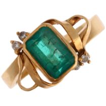 A Continental 18ct gold emerald and diamond ring, central rub-over set 1.2ct octagonal step-cut