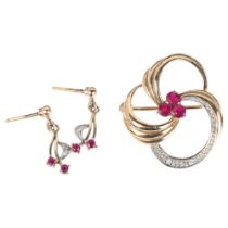 A modern 9ct gold ruby and diamond jewellery set, comprising brooch and pair of stud earrings,