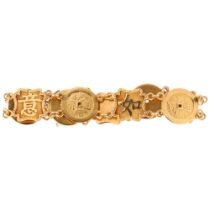 A Chinese 20ct gold character mark panel bracelet, retailed by Wang Hing, band width 14.7mm,