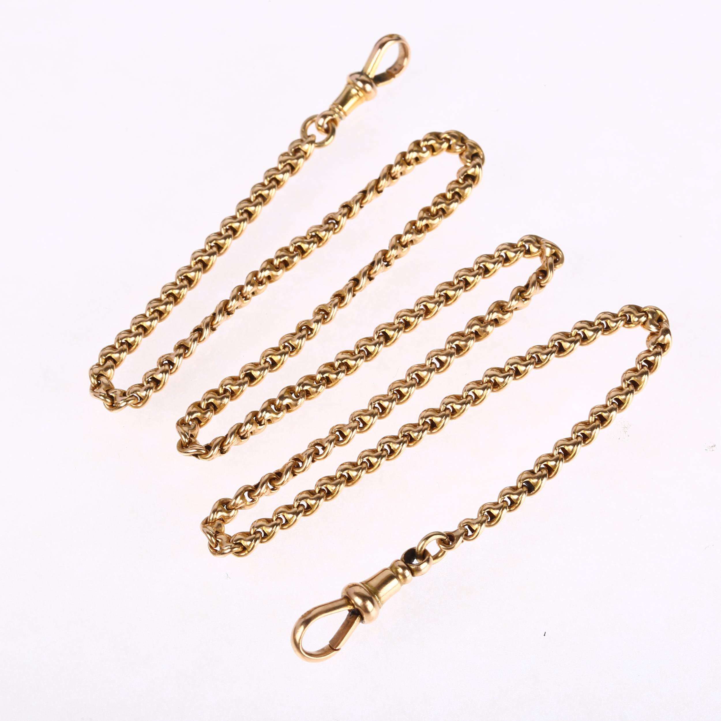 An Antique fancy mariner link Albert chain necklace, unmarked gold settings with 15ct and 9ct dog - Image 2 of 4