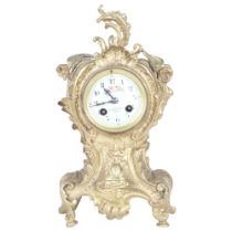 A French brass-cased balloon mantel clock, with 8-day striking movement and painted dial, dial