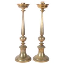 A pair of Vintage turned brass candlesticks, 54cm