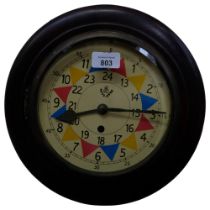 A reproduction RAF dial wall clock, with 8-day fusee movement, complete with pendulum and key,