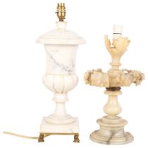 A marble Campana urn style table lamp, with brass base and Koi carp style decorative feet, H45cm,