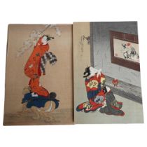 Pair of Chinese coloured prints, after Kondo, titled girls pointing painter, and another,