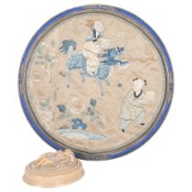 An Oriental tray with inset embroidered silk panel, 32cm, and a composition Classical figure