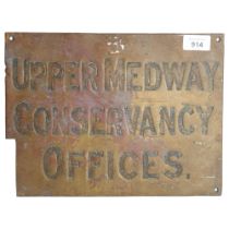 Brass plaque "Upper Medway Conservancy Offices", H23cm