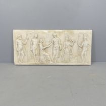 A moulded plaster panel, portraying classical roman figures. 103x50cm.