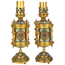 Pair of 19th century gilt-brass and champleve enamel cylindrical table lamps, each lamp supported by