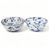 2 small Chinese blue and white porcelain bowls, with painted decoration, diameter 7.5cm Both in