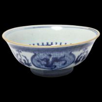 A Chinese blue and white porcelain bowl, hand painted figures in gardens, 6 character mark, diameter