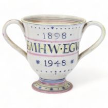 Rye Pottery, a rare early 2-handled loving cup, dated 1948, height 11.5cm 1 restored chip on the