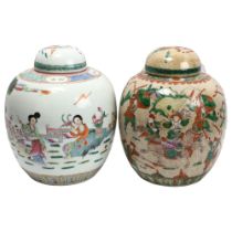 2 large Chinese porcelain ginger jars and covers, height 25cm Both in good condition, no chips